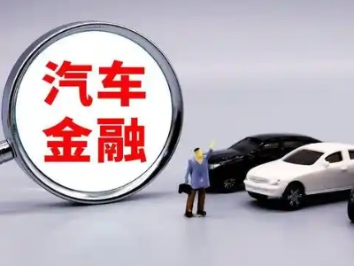 新乡县押车贷款不是本人可以么?